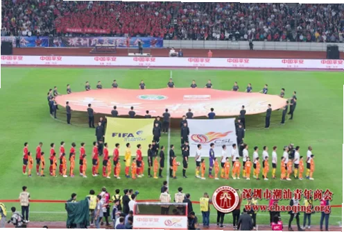 足球俱乐部上市已成为全球体育产业的热门话题