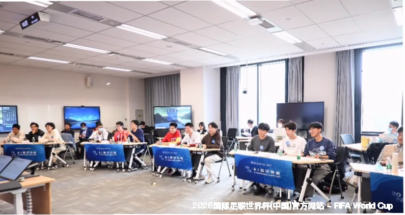 未来愿景与发展方向